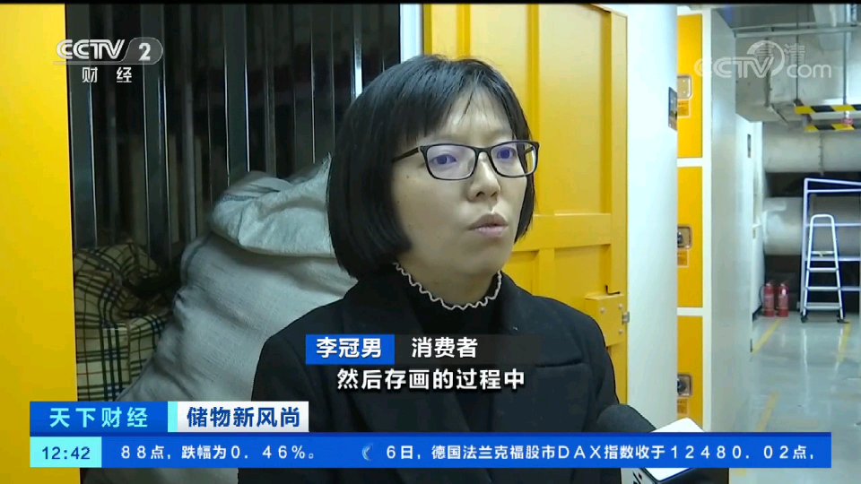 1604990332105393.png 微信图片_20201110143807.png