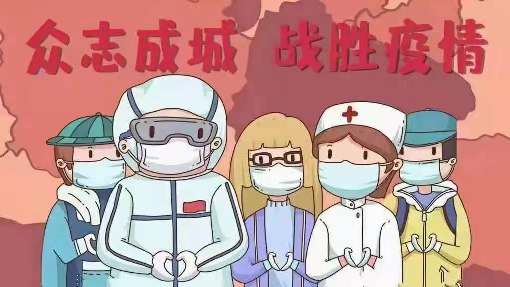 微信图片_202203191205001.jpg